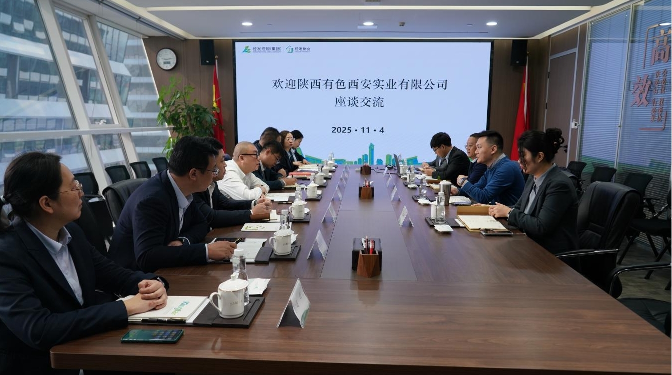 101762734071137148.jpg 圖片1.jpg